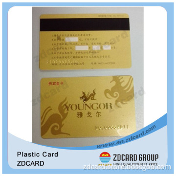 Printing Plastic Gift Card/Personalized Gift Cards/Maple Gift Card